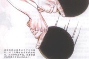 掌握乒乓球旋转球的技巧（揭秘如何准确抓住旋转球的线索）