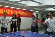 乒乓球扣杀球技巧的精髓探析（掌握扣杀球技巧，提升乒乓球水平）