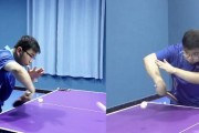 乒乓球U型球发射技巧教学（掌握乒乓球U型球发射，提升你的技术水平）