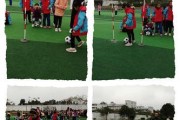提升足球绕杆技巧的有效教学方法（家庭练习足球绕杆技巧，轻松成为球场焦点）