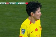 丹麦女足世界杯战绩（探索丹麦女足在世界杯赛场上的历史战绩）