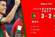 中国世界杯历史进球榜排名揭秘（百年进球征程，中国足球的耕耘与期待）