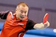 打乒乓球致胜的技巧（掌握这些技巧，成为乒乓球王者）