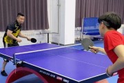 乒乓球技巧大揭秘（掌握这些关键技巧，让你的乒乓球更具攻击性与稳定性）