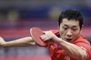 乒乓球扣球技巧的学习方法（提升乒乓球扣球技巧的关键细节）