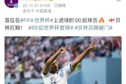 涂浩然（乒乓球选手涂浩然的辉煌成就与人生故事）