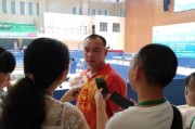 广西残疾乒乓球队（广西残疾乒乓球队在全国比赛中斩获佳绩，为残疾人士带来光明）
