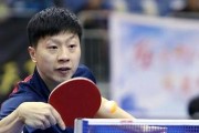 乒乓球男双排名风云再起（以2021年度为例，探讨乒乓球男双世界排名的变化和趋势）