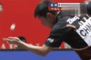 乒乓球横拍正切技巧探秘（提高乒乓球技术水平的必备技巧）