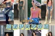 乒乓球蹬腿顶胯技巧教学（提高乒乓球蹬腿顶胯技术的有效方法）