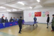 乒乓球发长球的技巧与策略（掌握发长球的关键要素，提高乒乓球水平）