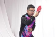乒乓球反手如何打直板技巧（掌握直板发力技巧，提升乒乓球反手水平）