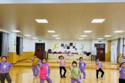 排球围圈舞蹈动作要领——舞出优美的排球之美（一起来学习如何通过排球围圈舞蹈展现身体灵活与协调性）