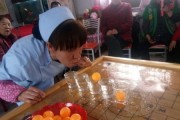 乒乓球为何需要吹球？（探究乒乓球吹球的必要性和影响）
