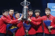 历史上世界杯二连冠魔咒（揭秘世界杯二连冠魔咒中的关键因素与困难）