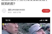 爱情篮球赛（以爱之名，争取奋力一搏）