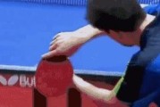 乒乓球发球的最佳技巧（成为乒乓球发球高手的秘诀）
