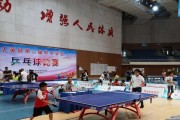 乒乓球过河技巧教学（轻松掌握乒乓球过河技巧，成为高手！）