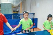 提高乒乓球技巧之反手颠球技巧教学（轻松学会反手颠球，提升你的乒乓球水平）