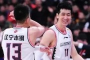 篮球底线防守要让路吗？（让路还是守死底线？篮球底线防守的探讨）