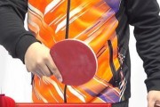 乒乓球发球正手起拍技巧（掌握正确的发球动作，提高乒乓球发球技术水平）