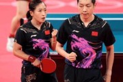 乒乓球混双女搭档的默契技巧（打造默契黄金组合，共创无敌战绩）