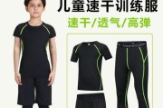 如何减缓篮球弹速，提高防守效果（掌握技巧和战术策略，有效抵御对手的进攻）