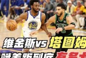 篮球防守之道（为什么篮球防守别人不能自己先动？）