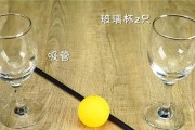 乒乓球让球规则解析（了解乒乓球让球规则，提升比赛技巧）