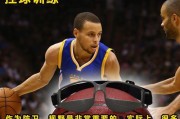 篮球防守干扰棒的作用原理（突破篮球防守，干扰棒成为关键利器）