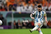 2018-2022世界杯历史助攻榜单（探索世界杯历史上最具影响力的助攻表演）