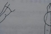 掌握排球传球技巧的关键要领（传球动作解析与训练指南）