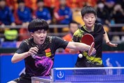 乒乓球双打混打技巧教学（提升混合双打水平的关键技巧）