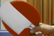乒乓球技巧大揭秘（打出无解球的绝招分享，让你成为乒乓球之王）