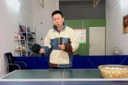 乒乓球技巧教学（以乒乓球动作技巧为主题的全面教学，帮助您掌握乒乓球的关键技术）