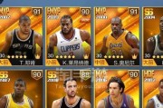 NBA历史上最强钻石中锋篮板排行榜（揭秘篮球历史上篮板之王的崛起与辉煌）