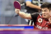 成都乒乓球国手修球的奋斗与成长（以坚持不懈为，成都乒乓球国手修球的故事）