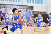 少儿三人篮球防守的技巧（打好防守让对手无从下手）