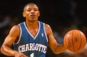NBA界最不爱传球的球员排行榜（探寻球场上的自私之王，揭秘NBA历史上传球最少的球员）