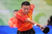 乒乓球快速反手发球的技巧（掌握乒乓球反手发球技巧，让你轻松取得先手优势）