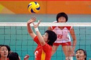 掌握大学排球发球的关键要领（技术要求、注意事项及训练建议）