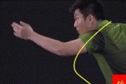 乒乓球左侧上旋球的技巧与应用（掌握乒乓球比赛中的制胜法宝——左侧上旋球）