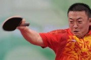 以打乒乓球练什么技巧好看？（提高技术，追求精彩——乒乓球技巧训练指南）
