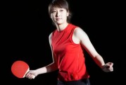 以西城打乒乓球女孩为主题的成长故事（挥拍娴熟，纵情奋力，乒乓球女孩点燃青春之光）