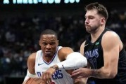 NBA得分排行榜（无东契奇，谁将成为新一代得分王？）