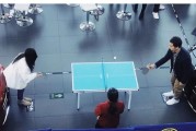 低调奢华的乒乓球男（从平凡到非凡，乒乓球男的奢华之路）