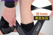 如何应对篮球防守中的脚受伤问题