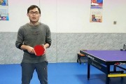 乒乓球直拍拉球技巧的窍门（提高乒乓球直拍拉球技术的关键要点）