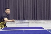 乒乓球直板技巧大揭秘（掌握直板技巧提升乒乓球水平）
