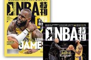 中国NBA得分排行榜（探索中国球员在NBA中的得分表现，揭秘背后的关键因素）